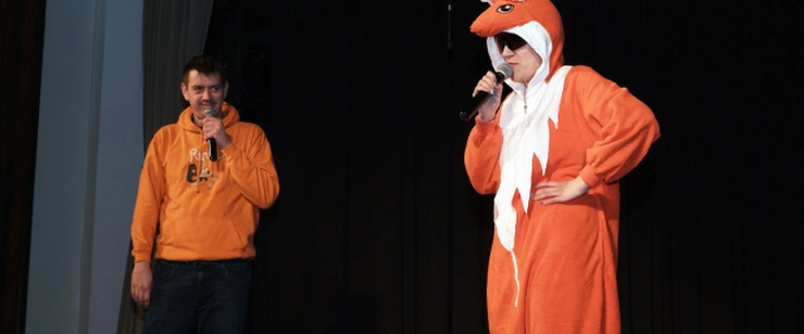 Repki 2 – Galaksija Repkarija